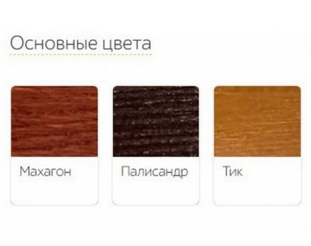 Параметрическая скамейка TORUDA 053