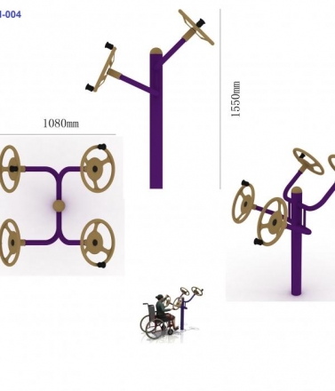 Тренажер для инвалидов-колясочников &quot;Рули&quot; УТМ-004 