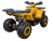 Квадроцикл AVANTIS Hunter 200 Big Lux (Баланс. вал)