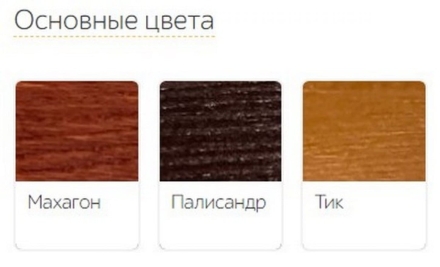 Скамейка чугунная Гефест 1,8 м