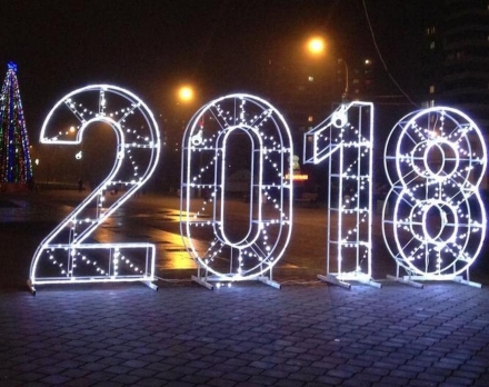 Световая фигура Цифры w001