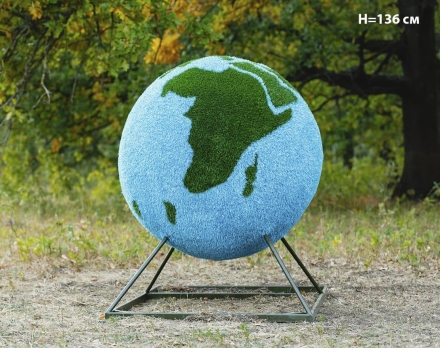 Топиари глобус, d=100 см/H=136 см - газон Eco