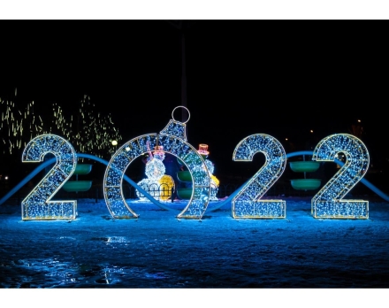 Световая фигура Цифры №2 w002