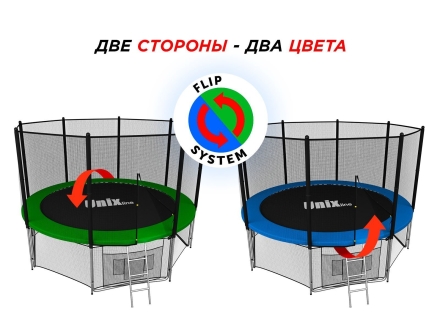 Батут UNIX line 14 ft Classic (outside) с защитной сеткой