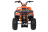 Квадроцикл SHARMAX Cross 150 (2024)