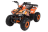 Квадроцикл SHARMAX Cross 150 (2024)