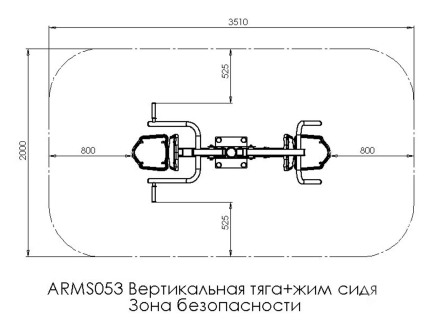 Вертикальная тяга + жим сидя ARMS053