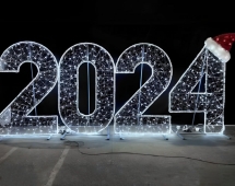 Световая фигура Цифры №4 w004