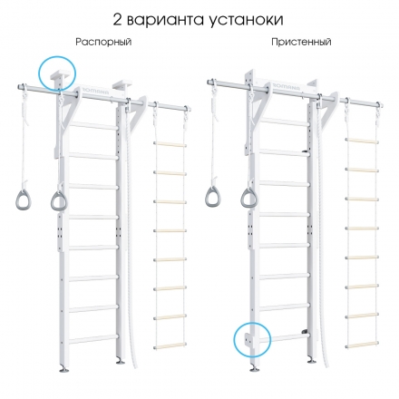 ДСКМ &quot;Romana Eco2.1&quot; (02.21.8.14.500.08.01) белый