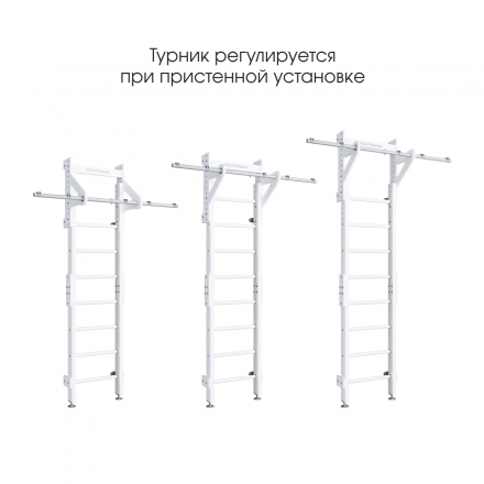 ДСКМ &quot;Romana Eco2.1&quot; (02.21.8.14.500.08.01) белый
