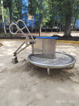 Песочный экскаватор двухместный (нержавеющая сталь)