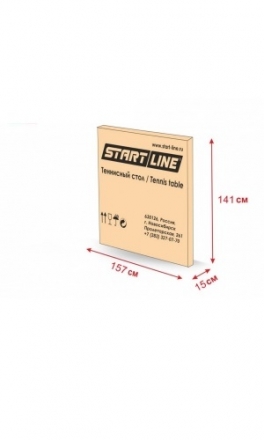 Теннисный стол START LINE COMPACT EXPERT OUTDOOR BLUE 6044-3