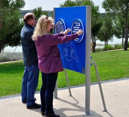 УТИп-056 Тренажер для пожилых Лабиринт головоломка