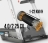 BH FITNESS RC09 TFT Беговая дорожка