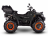 Квадроцикл BRP Force 1100 (ПСМ)