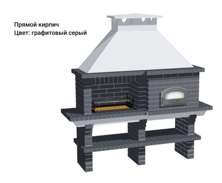 Печь Аристократ 760 Прямоугольный кирпич графитовый серый