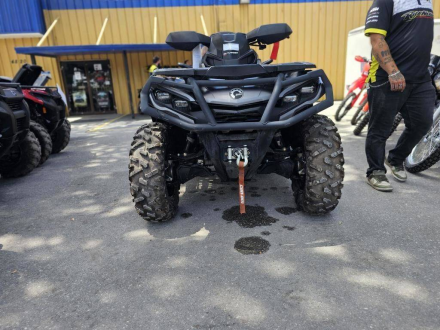 Квадроцикл BRP Can-Am Outlander Max XT 850 (2023) (ПСМ)