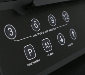 BRONZE GYM T930M PRO Беговая дорожка коммерческая