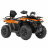 Квадроцикл Segway Snarler AT5 LE