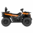 Квадроцикл Segway Snarler AT5 LE