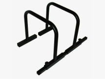 Брусья для отжиманий 0,7 м