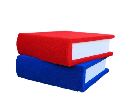 Топиари книги - газон Есо