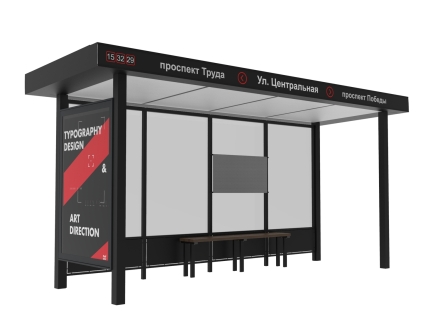 Остановка общественного транспорта &quot;Эпик-Л1&quot;