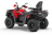 Квадроцикл SHARMAX Force 720 Rage с ПСМ