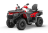 Квадроцикл SHARMAX Force 720 Rage