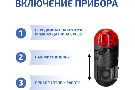 Газоанализатор|газосигнализатор озона индивидуальный МЕГЕОН 08108 к0000398808