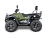 КВАДРОЦИКЛ IRBIS ATV 300