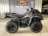 Квадроцикл BRP Can-Am Outlander XT 1000R (2021) (ПСМ)