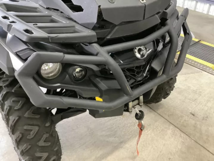 Квадроцикл BRP Can-Am Outlander XT 1000R (2021) (ПСМ)