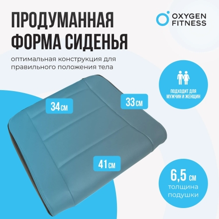 Силовая скамья регулируемая домашняя OXYGEN FITNESS INDIANA