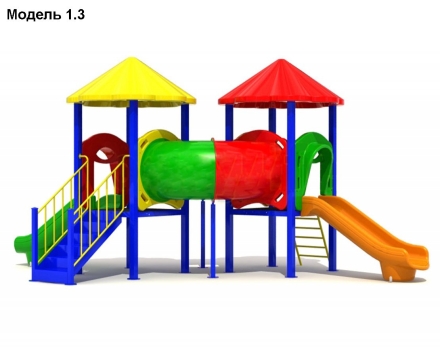 Детский игровой комплекс Марафон 1