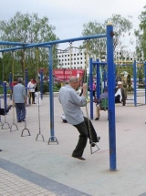 Качели Стремена