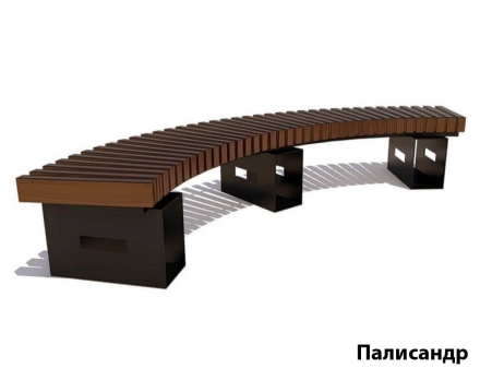Парковая скамейка Сити, Лиственница (внутренний радиус 1500 мм) Пол круга (брус 43х90 мм)