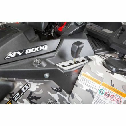 Квадроцикл Stels ATV 800 Guepard Trophy TE 2.0