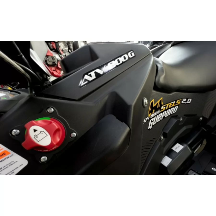 Квадроцикл Stels ATV 800 Guepard Trophy TE 2.0