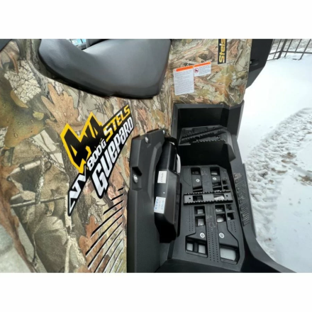Квадроцикл Stels ATV 800 Guepard Trophy TE 2.0