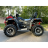 Квадроцикл Stels ATV 850 Guepard PE (TROPHY PRO) 2.0 K02 EPS Tech