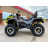 Квадроцикл Stels ATV 850 Guepard PE (TROPHY PRO) 2.0 K02 EPS Tech