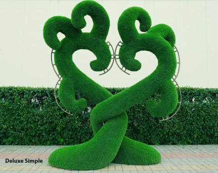 Топиари дерево Бруки II - газон Deluxe Simple