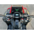 Квадроцикл Stels ATV 850G Guepard PE (TROPHY PRO) 2.0