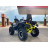 Квадроцикл Stels ATV 850G Guepard PE (TROPHY PRO) 2.0