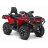 Квадроцикл BRP Can-Am Outlander MAX 650 XT