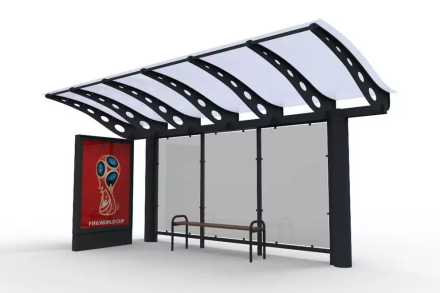 Остановочный павильон &quot;Прайм-6&quot;