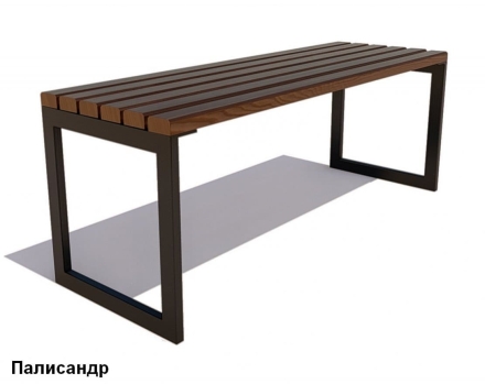 Скамейка садовая Муром 1,8 м