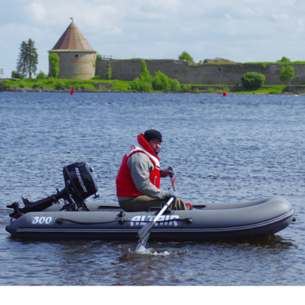 Лодка моторная пвх ALTAIR HD-300 НДНД