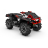 Квадроцикл BRP Outlander 1000R X-mr